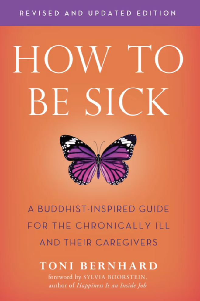 How to be sick cover design